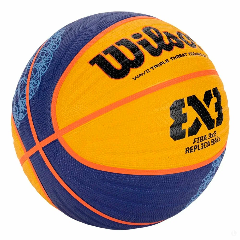 Баскетбольный Мяч Wilson 3x3